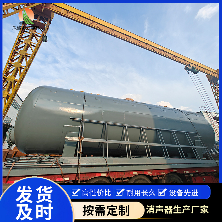 金秀除氧器的加热方式有哪些？